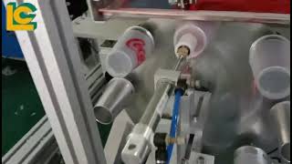 Automatic Plastic Cup Printer With Led UV Curing Dryer A400LED