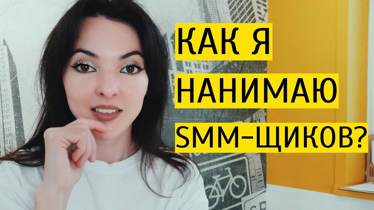 как найти честную посменную работу