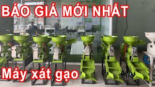 BÁO GIÁ MỚI NHẤT máy xát gạo mini gia đình | máy xay xát lúa gạo tháng 8/2023