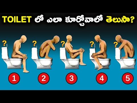 Correct Way of Sitting on Toilet || T Talks