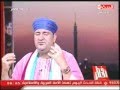 شاهد مديح سيد الشاعر في رسول الله محمد ببرنامج خط أحمر