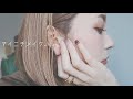 最近の、毎日メイク。---ぐだぐだEveryday Makeup---