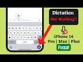 Dictation Has Stopped Working After iOS 16 Update! - How to Fix