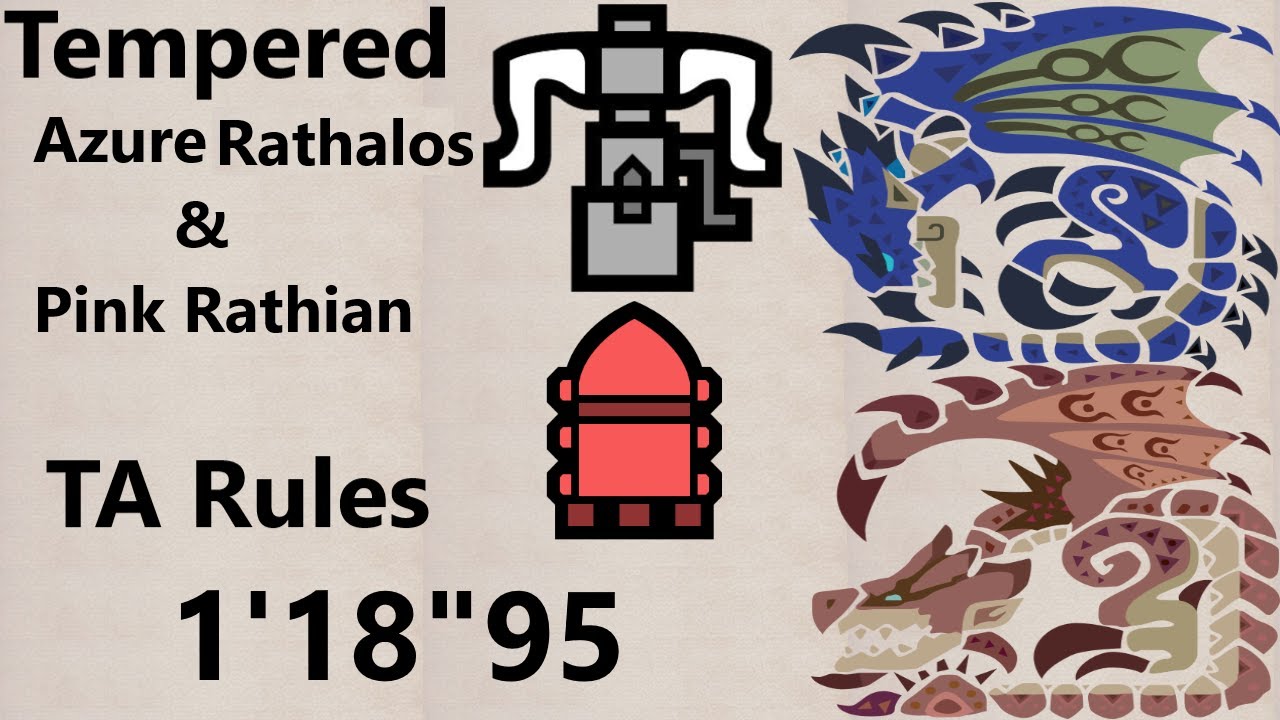 (MHW PC) New World Sky, New World Flower HBG "TA Rules" 1'18"95 YouTube