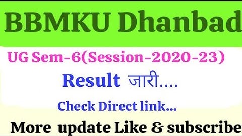Bbmku Ug Sem-6 result जारी/Ug sem 6 session 2020-23 result update//By Rahul Sir..