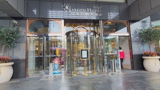 Taipei Garden Hotel  -Taipei,Taiwan Feb 2025