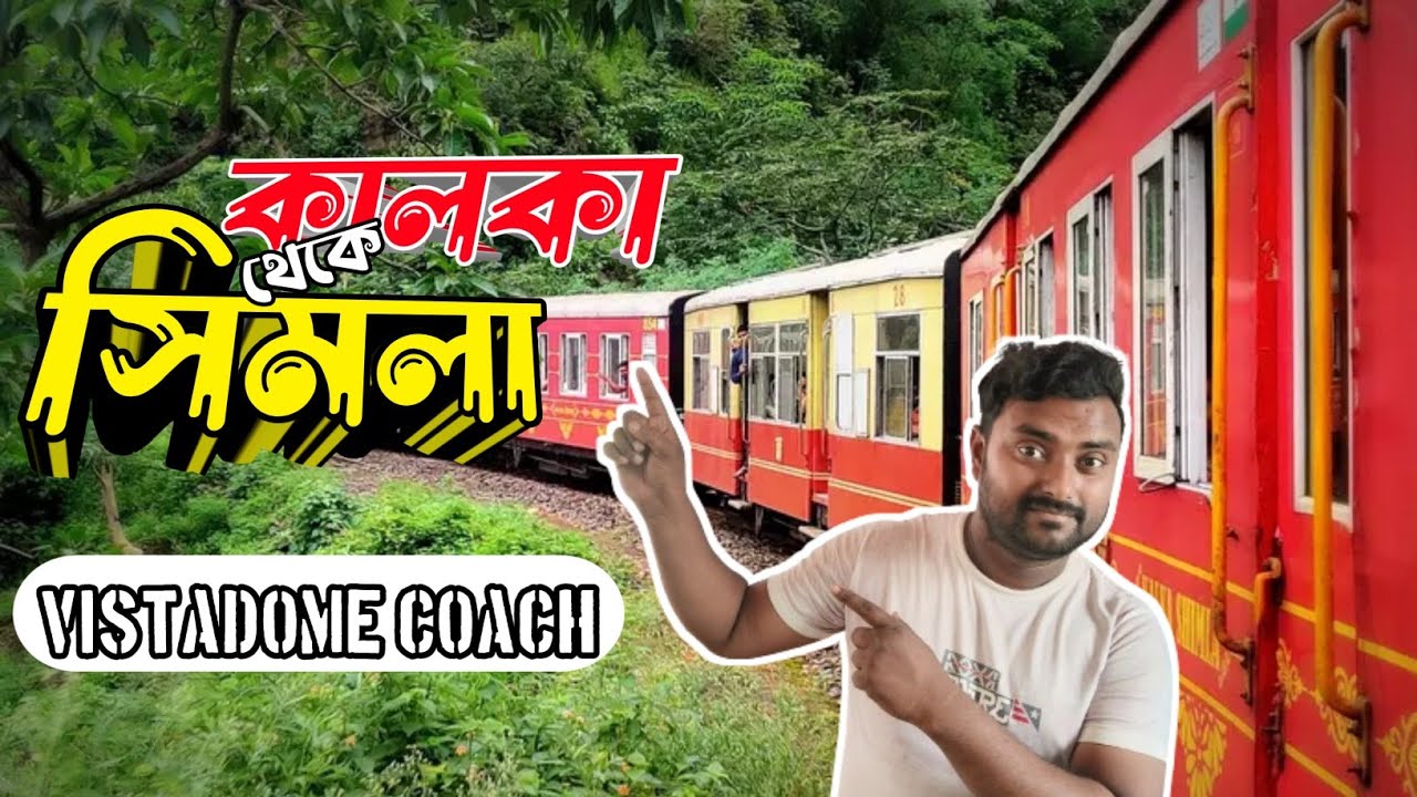 Kalka to Shimla Toy Train Journey | Shimla KLK SML EXPRESS | Barog ...