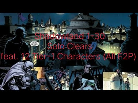New Shadowland Is Exactly What We Need Continue This Trend Youtube