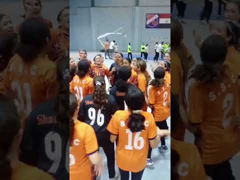 احتفال لاعبات الشمس 2010 بفوزهم ببطولة منطقة القاهرة لكرة اليد 2023 2024