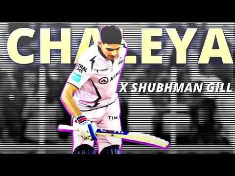 SHUBHMAN GILL X CHALEYA Beatsync Cricket Viral Sg Ta 