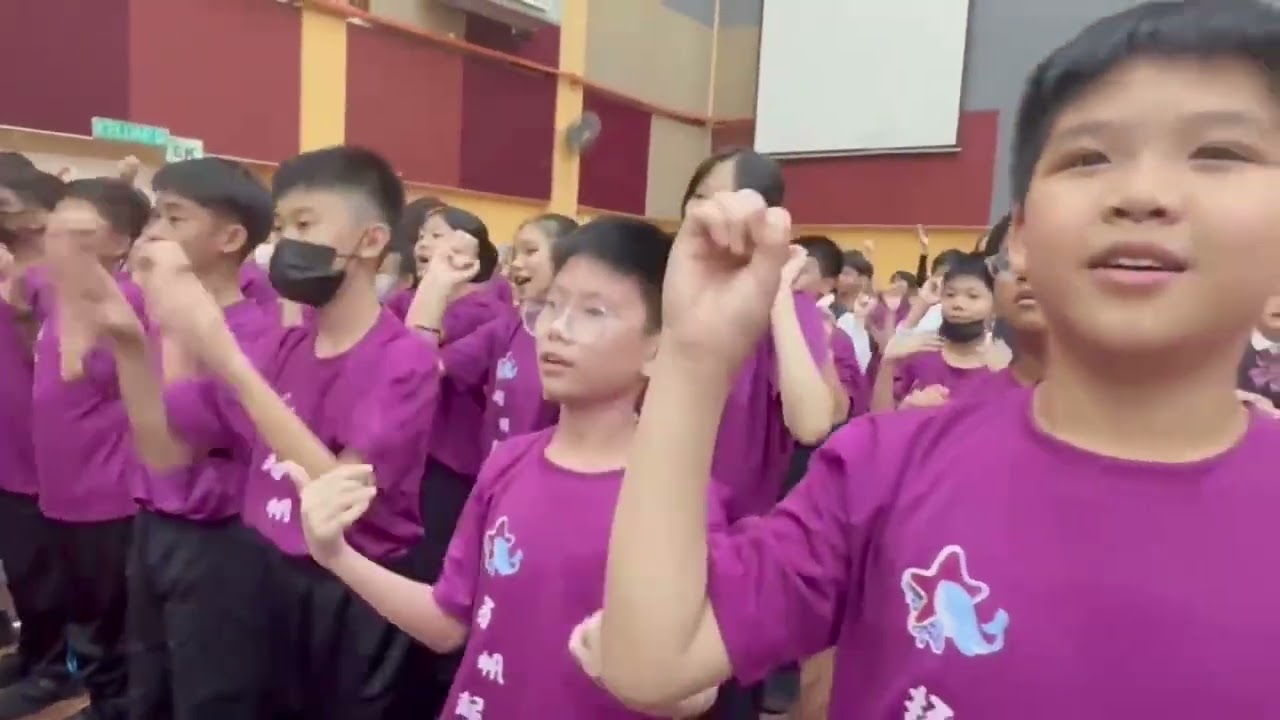 精武华小儿童节庆典 Hari Kanak  Kanak 2025/2026