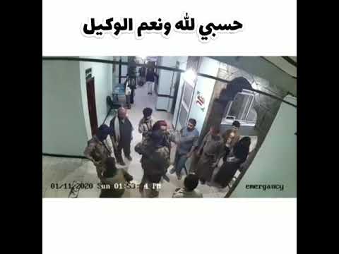 الغدر الذي يقع في تعز في مستشفى الروضه الشعب اليمني في خطر