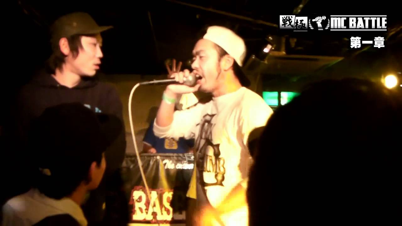 戦極MC BATTLE  第一章(12.1 .22)　KTSRO vs 晋平太@BEST BOUTその１
