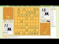 Играю в сёги #2 - Учусь играть в японские шахматы, играю против 11k. Длинная и долгая партия.