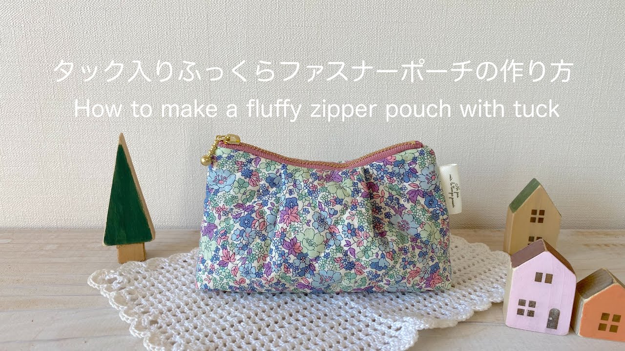 How to make a fluffy zipper pouch with tuck - YouTube