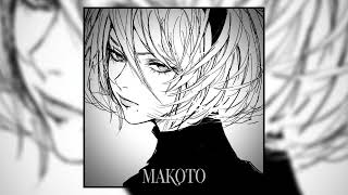 STATIC COWBELL - MAKOTO | [ PHONK ]