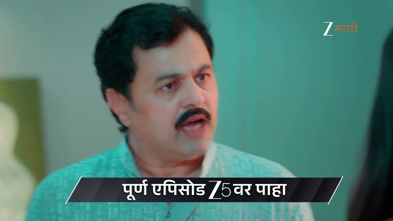 Veen Doghatli Hi Tutena | Ep - 196 | Preview | Feb 24 2026 | Zee Marathi