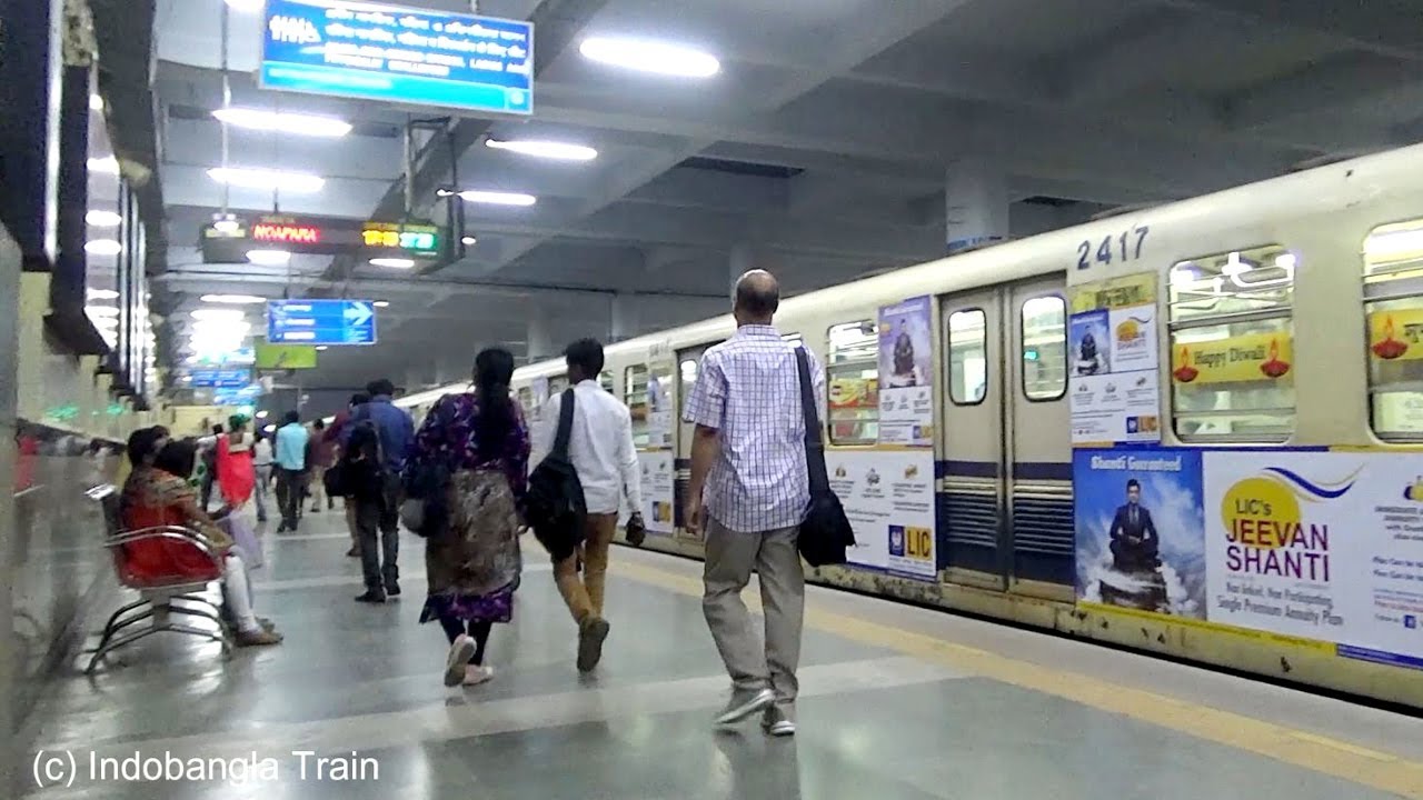 Dum Dum Metro Station is the Most Busy Station of West Bengal in Indian Railway