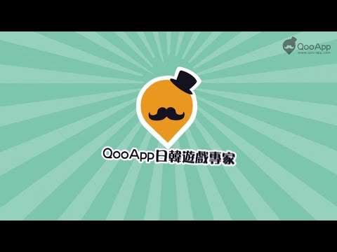 How to install Asian Play Market QooApp