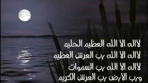 سورة الليل -احمد سعود.flv