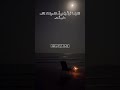 اكتشف قصص ملهمة عن الكرامة والنظافة ✨