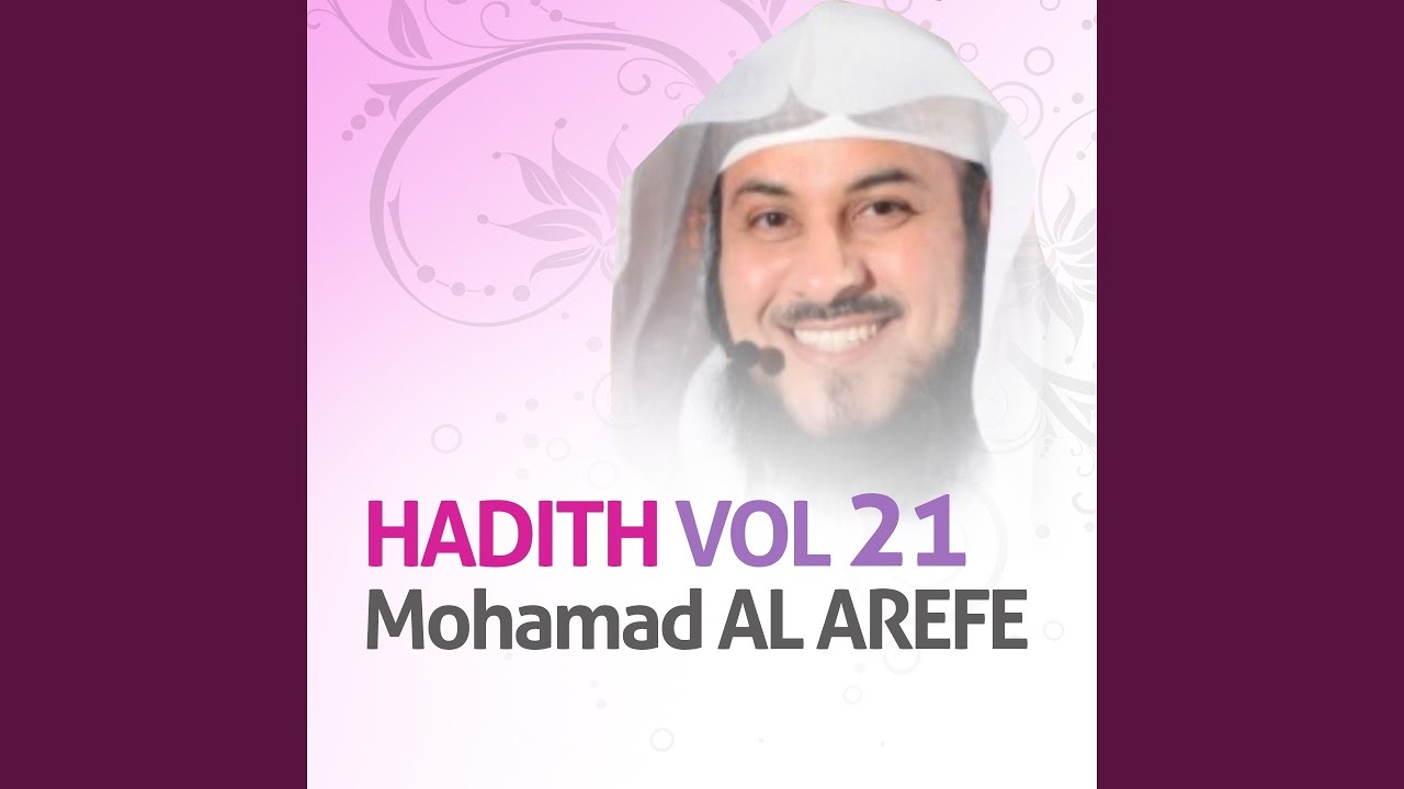 Watch Hadith 10 on YouTube Watch Hadith 10 on YouTube