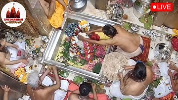 🔴लाइव दर्शन श्री काशी विश्वनाथ धाम || Live Darshan From Shree Kashi Vishwanath Temple Varanasi