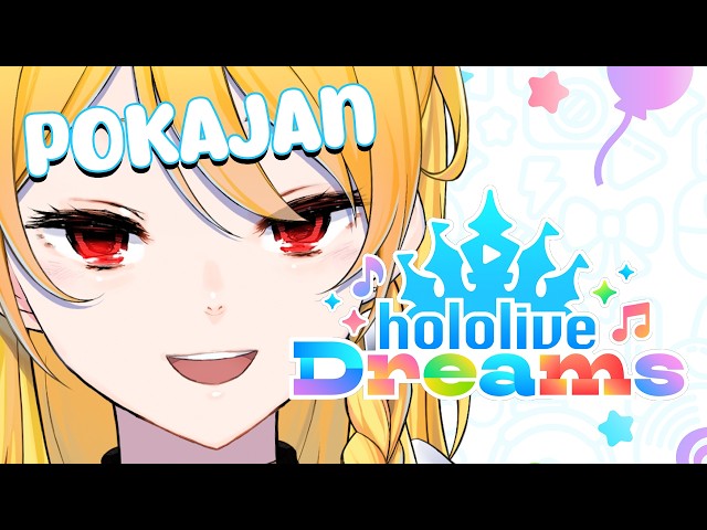 【hololive