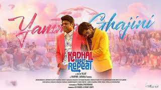 Yamma Ghajini - Asal kolar × Harris Jayaraj | tamil song 