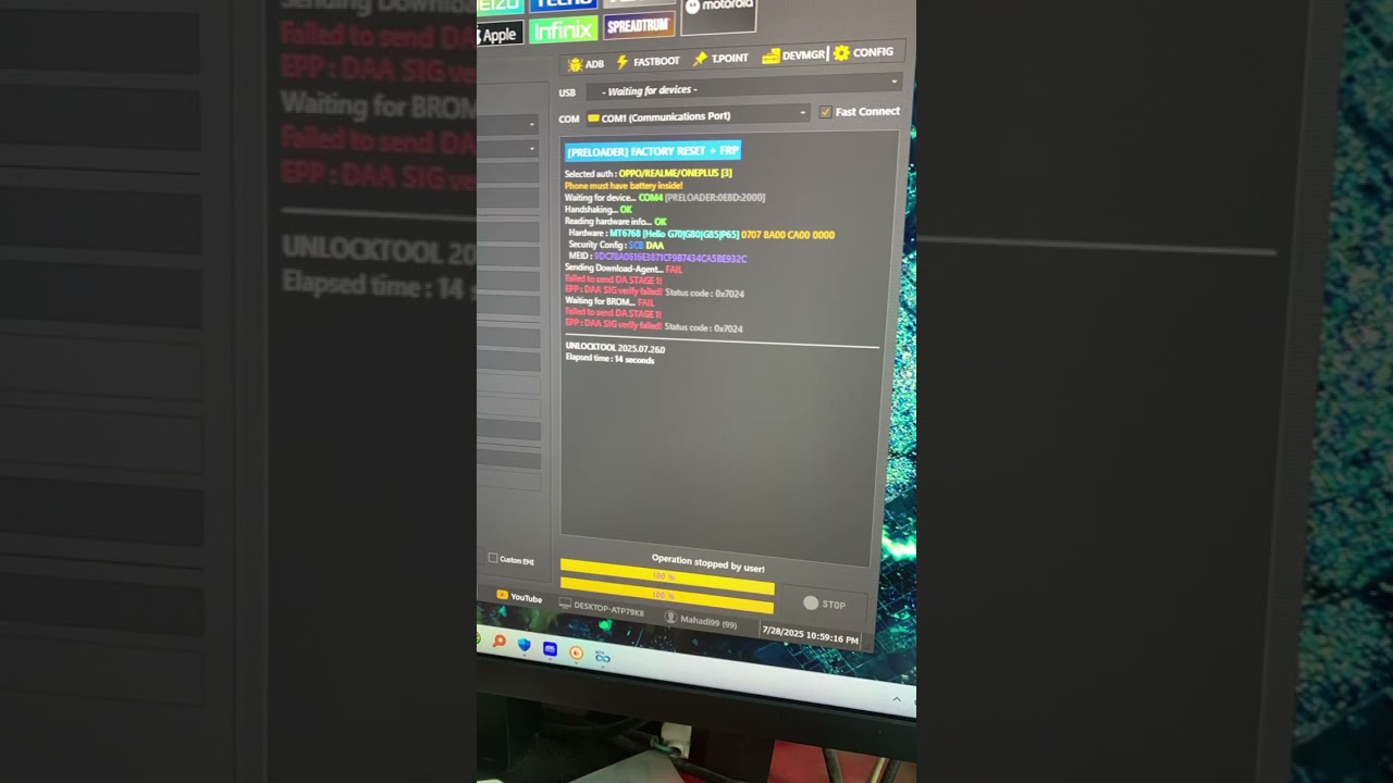 so sad in android 15🥲