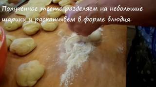 Вкусные пирожки с творогом и луком