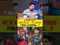 RCB VS GT - IPL 2026 FINAL LOADING...? #rcbvsgt #viratkohli #shubmangill #iplfinal #ipl2026