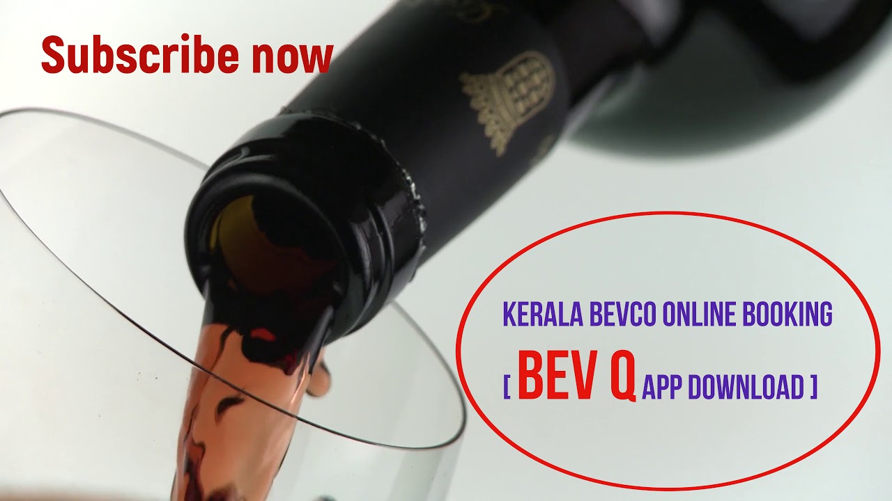 Bev Q | Kerala BEVCO Online Booking | Bev Q App Download & details | വീട്ടിൽ ഇരിന്നു വെള്ളം അടിക്കാം
