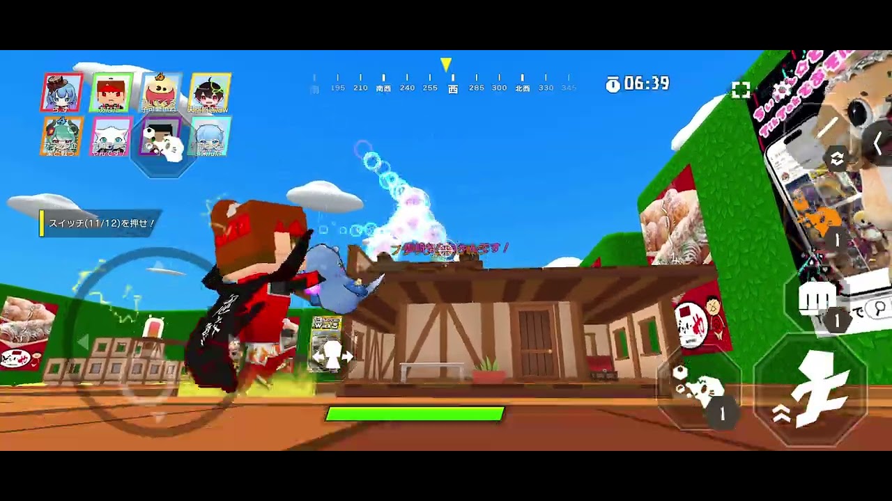 8番の名前明らかにやべーなw