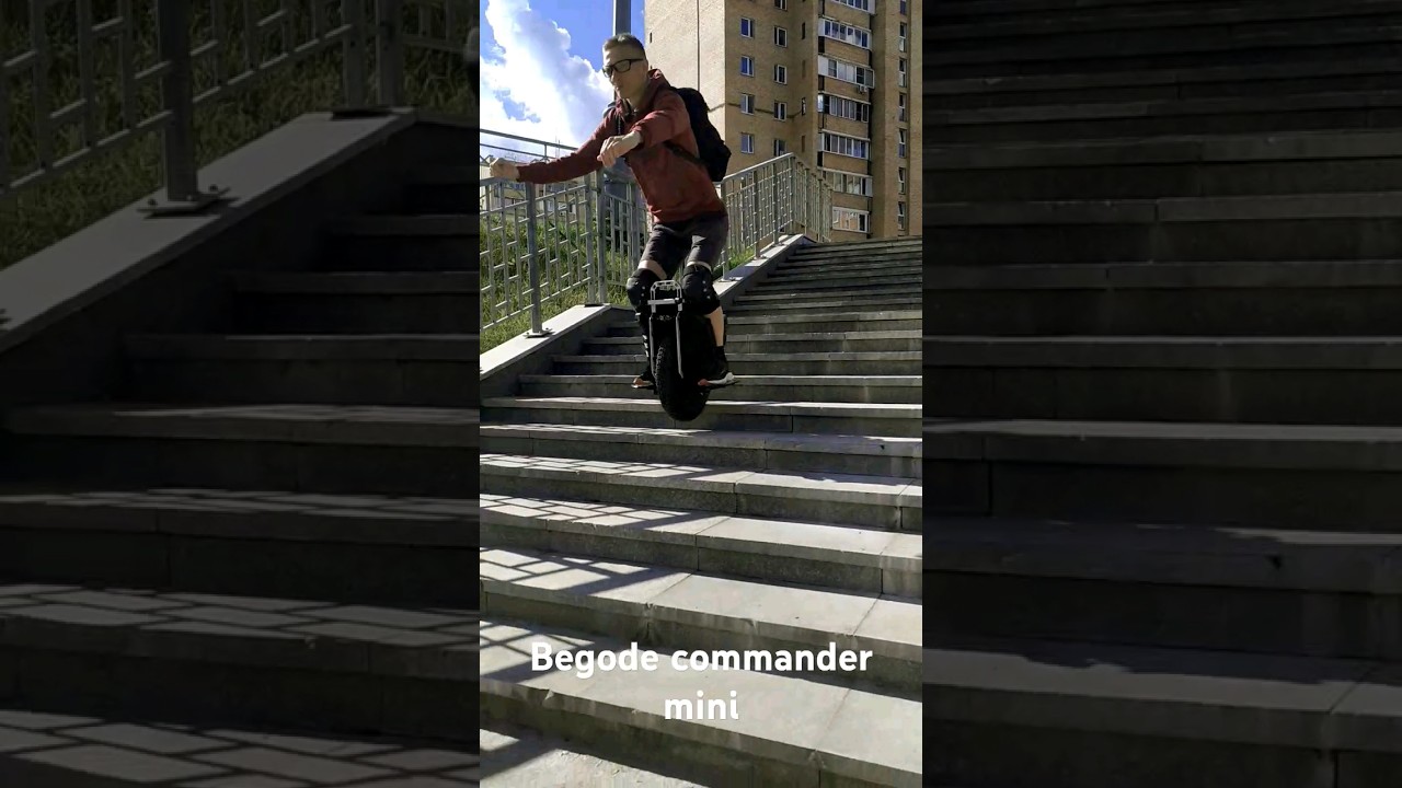 Моноколесо begode commander mini.   лютый спуск с лестницы.    