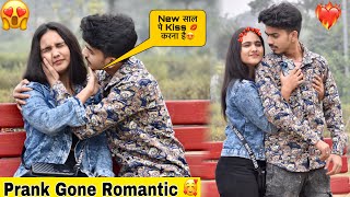 NEW YEAR SPECIAL PRANK 😍|| GONG WRONG ROMANTIC 😝|| ON PUBLIC PRANK