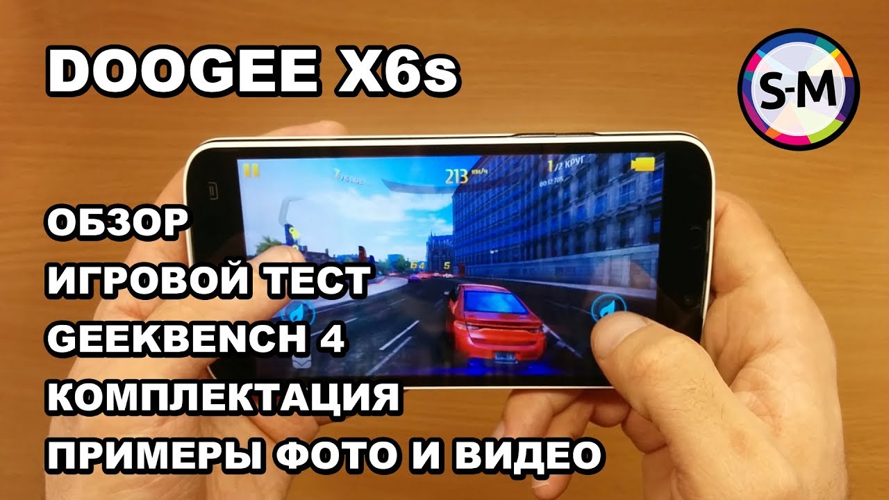 Смартфон Doogee X6s 4G. Обзор, игры, камера, внешний вид
