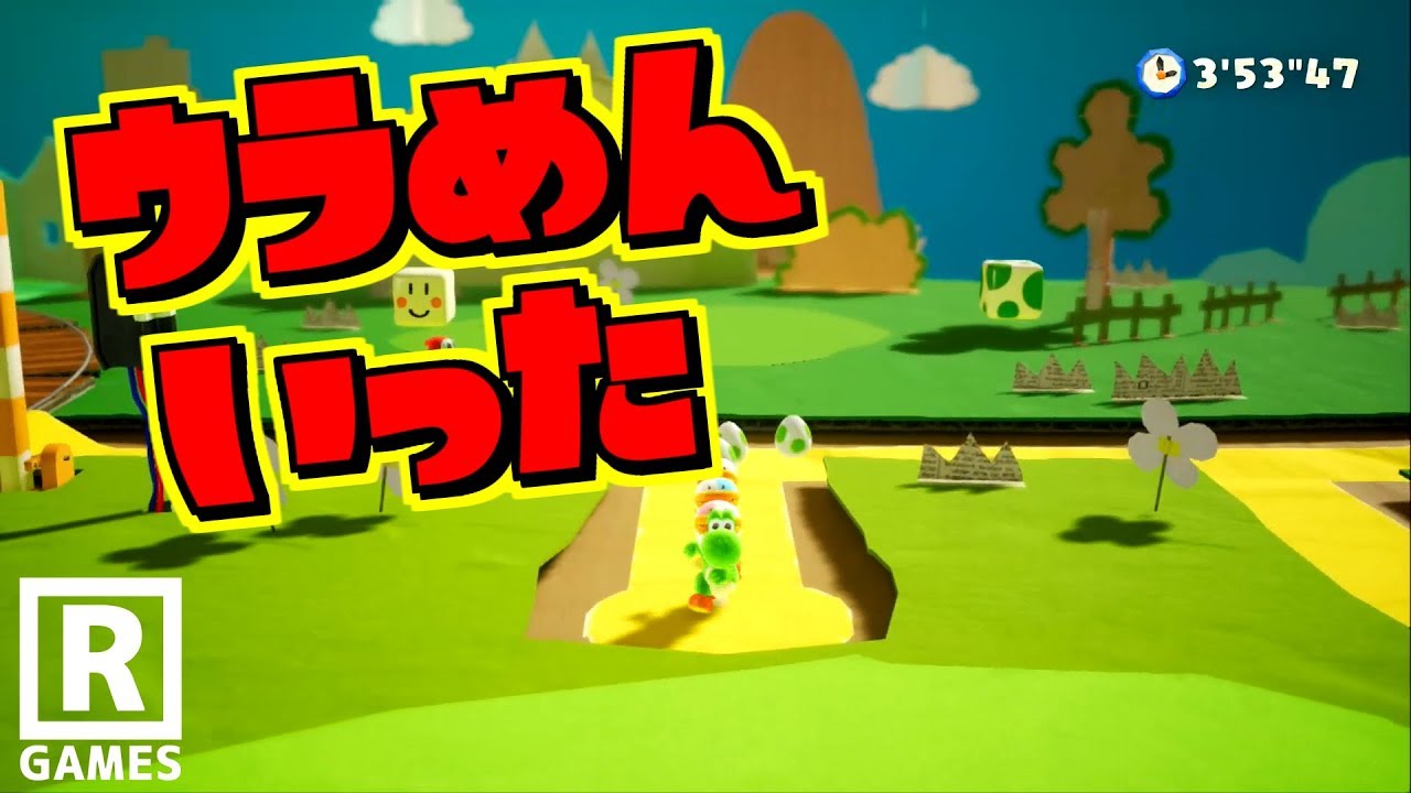 a　スプラトゥーン3、マリオオデッセイ、ヨッシークラフトワールド a スプラトゥーン3、マリオオデッセイ、ヨッシークラフト