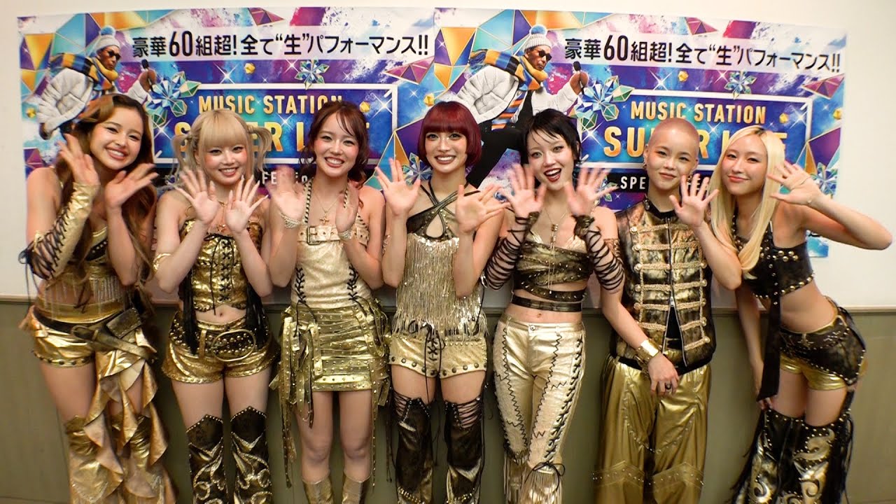 XGのギリギリ言える今年の裏話【Mステ】