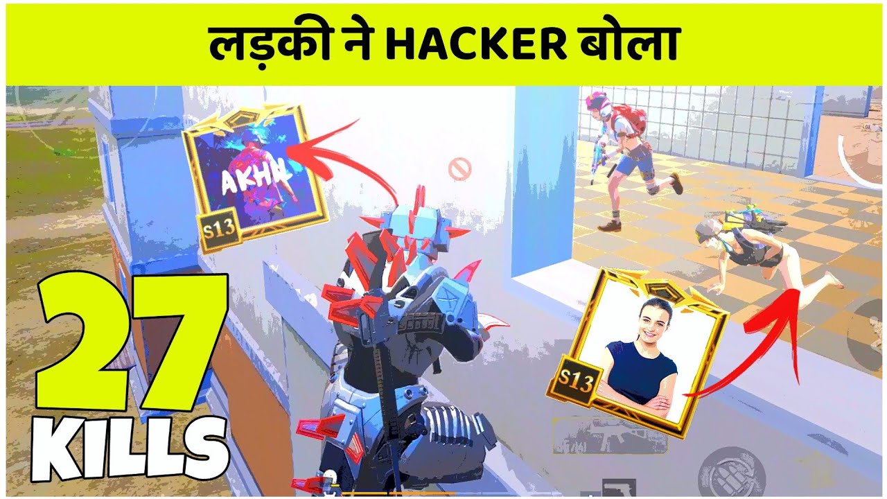 😂 GIRL GAMER CALLED ME HACKER IN BGMI - IND AKHIL
