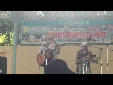 かりゆし58　アンマー　イオン具志川