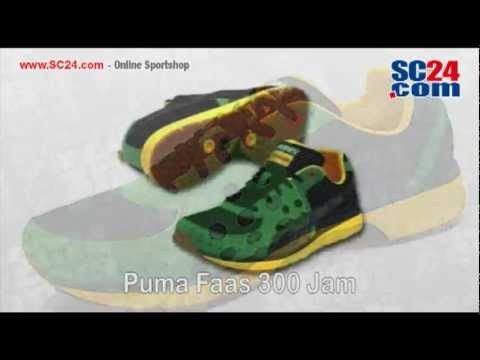 puma faas 300 jam