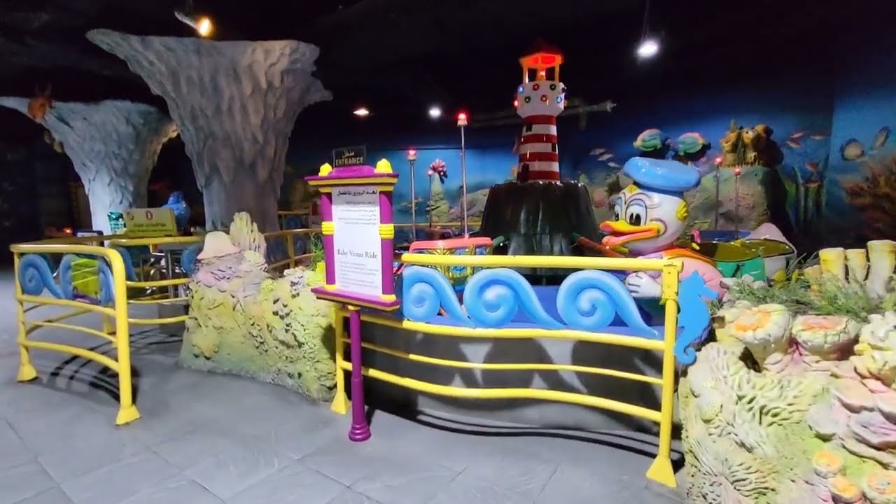 Al Rashid Mall, AlKhobar, Saudi Arabia - YouTube