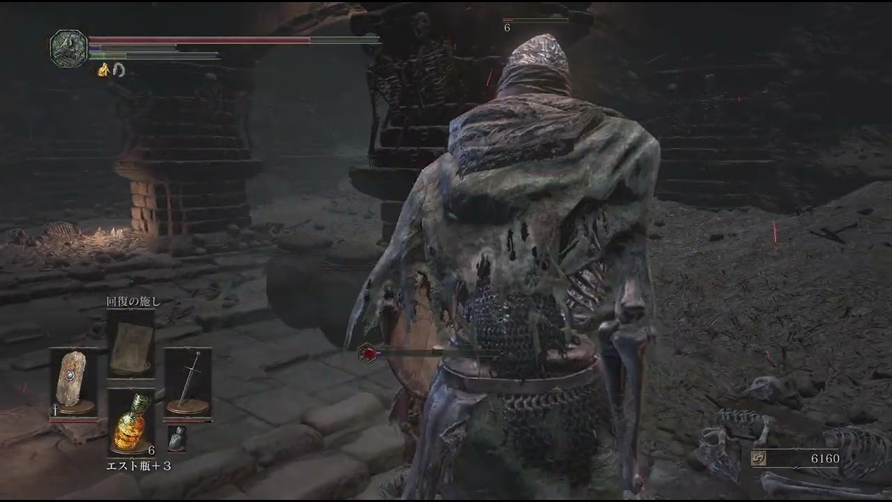 DARK SOULS III_20260711175823 - YouTube