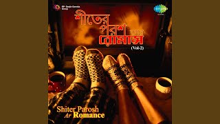 Download Lagu Halud Pakhi Download Lagu Halud Pakhi