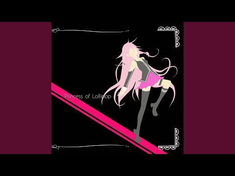 いんべーだーがーる (feat. 初音ミク)