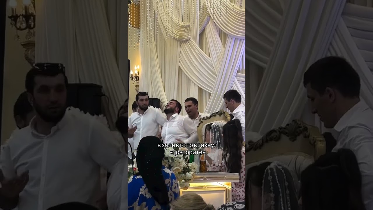 Что с женихом 🤦‍♂️ 