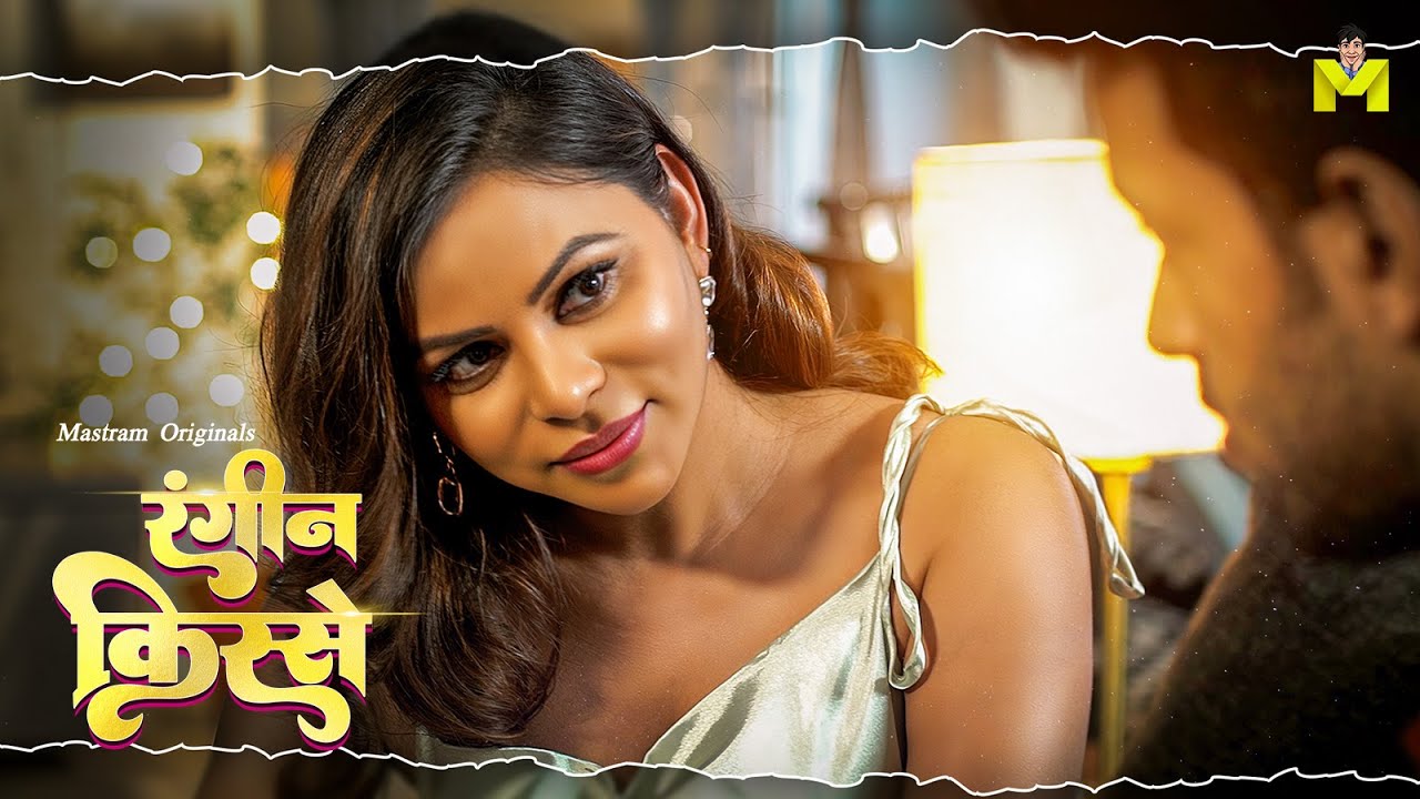 Rangeen Kisse Presents | Jawani Ka Josh | Full Video On MASTRAM App