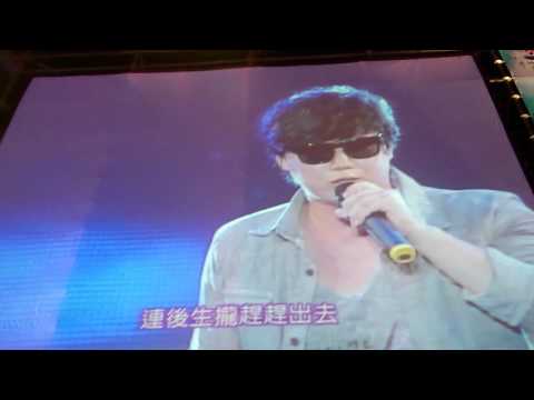 2012花蓮夏戀嘉年華-阿爸的虱目魚-3/7.mp4