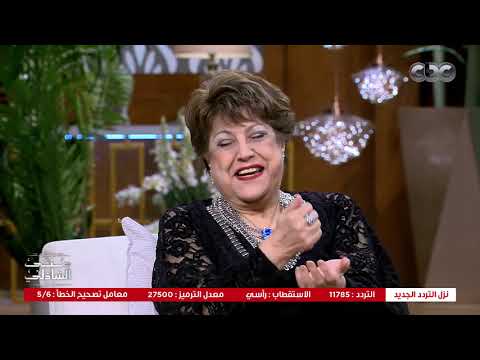 ايناس جوهر قلدت عبد الحليم حافظ وهو بيغيظها ع المسرح